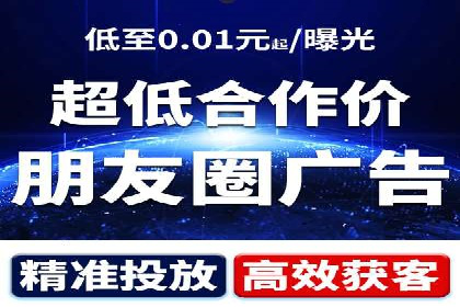 百度竞价公司案例解读：如何制定合理的出价策略